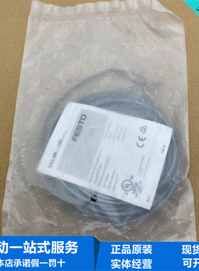 FESTO费斯托接近开关SIES-8M-PS-24V-K-7.5-OE 551386正品 现货