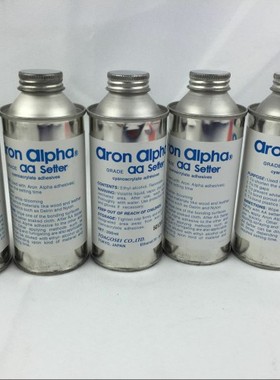正品 Aron Alpha阿隆发Setter催固胶水加速凝固剂填补空隙防白化
