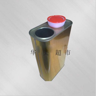 1L塑料盖方罐样品罐1kg化工罐马口铁罐茶叶罐定制石化油品罐