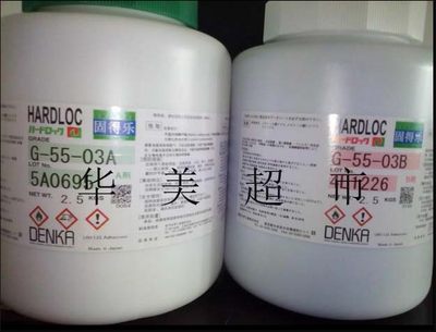 高性能粘合剂双组分丙烯酸胶粘剂