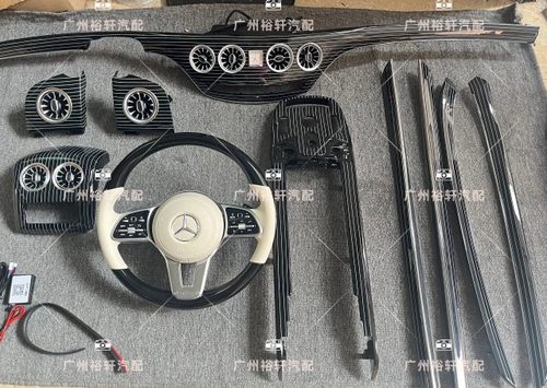 奔驰涡轮风口老款改新款
