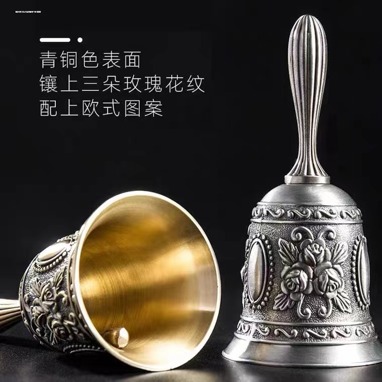 铃手摇铃乐器小课铃上下课铃铛手摇铃铛铜铃大课铃