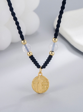 镀金项链女仿金福牌吊坠黄金色圆牌福字锁骨链送女友