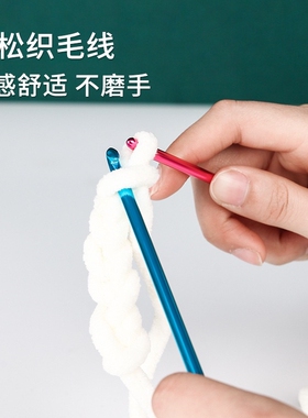 毛衣针阿富汗钩针彩色氧化铝钩针带珠钩针钩针