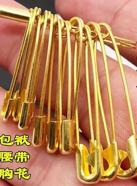 金属质感别针吊牌小号装饰挂件手账本日记装饰配件