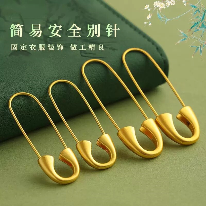 黄金色别针孕妇婴儿外出平安挂件古法沙金虎宝宝手工红绳安全胸针图片
