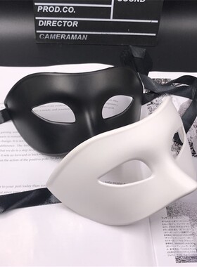 面具影视同款眼罩化妆舞会成人男女派对面具半脸