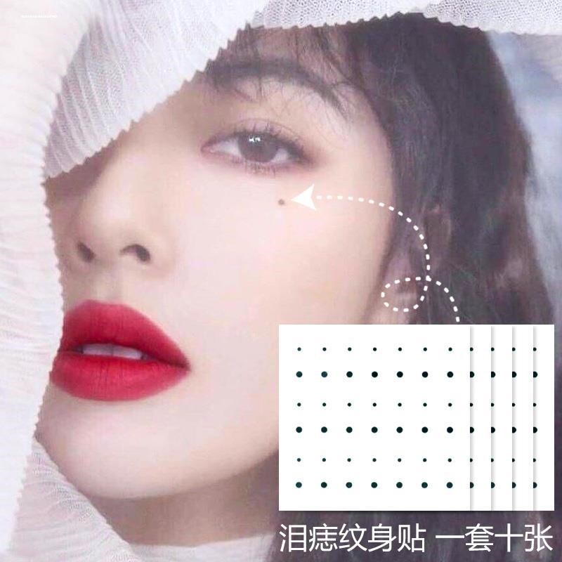 泪痣贴纹身贴防水持久性感眼角美人痣女脸上假痣贴花明星纹身贴纸