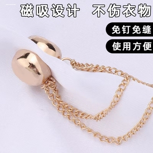 高档防走光扣神器磁铁胸针磁扣免穿孔磁吸固定扣衣服配饰