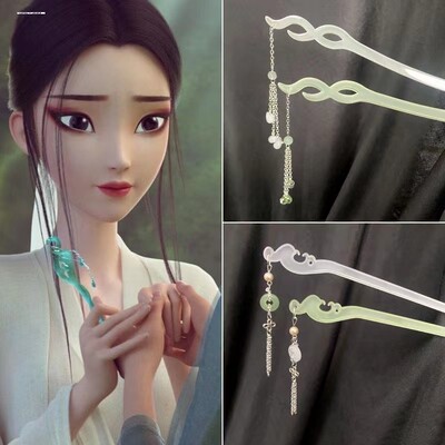 古风步摇流苏发簪女旗袍头饰高级感汉服盘发簪子发钗结婚