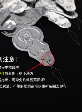 铁片家用穿线器绣花针穿针引线器自动穿线器缝纫机老人穿针神器