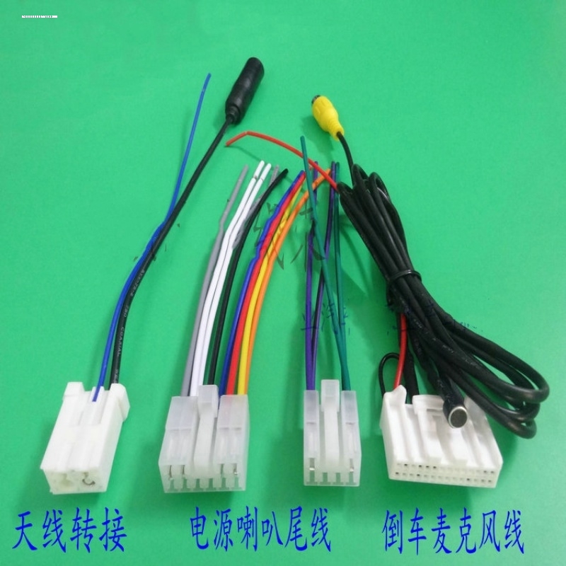 适用丰田凯美瑞卡罗拉RAV4新威驰致炫享雷凌原车CD收音机尾线插头