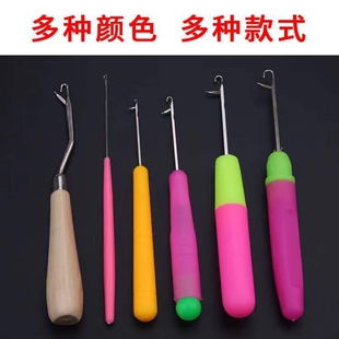 翻带器长钩针长反耳牵绳带舌勾针穿带翻里器手工缝纫DIY穿绳工具