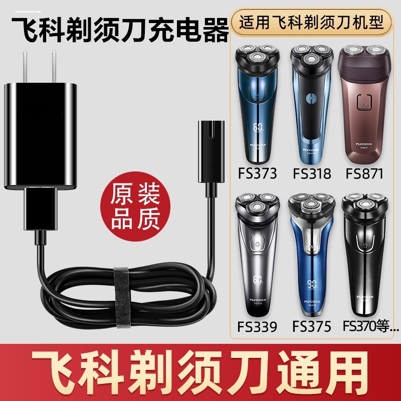 因为专注,所以专业!