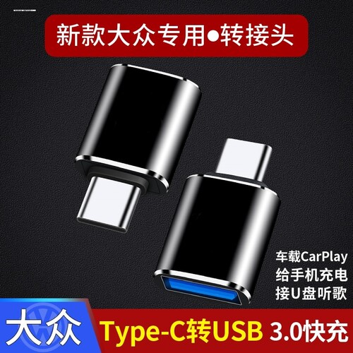 因为专注，所以专业！