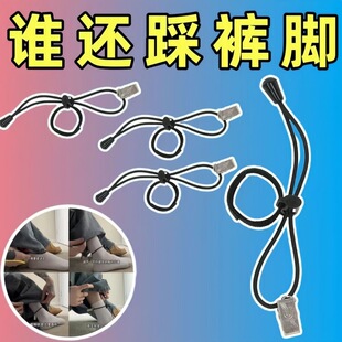 摄影背景布夹裤腿裤角改短神器侧边夹拍照背景布固定夹子背景夹绳