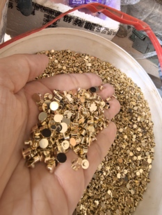 贵金属边角料电子镀金废料镀金钉黄金提炼洗金炼金废旧镀金料保真