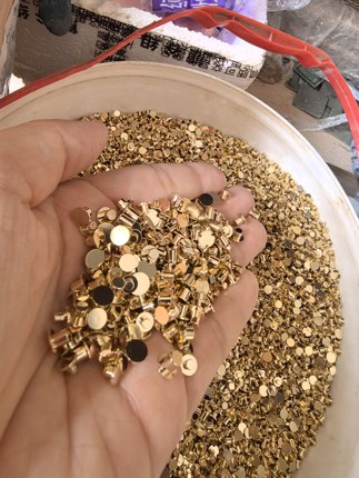 贵金属边角料电子镀金废料镀金钉黄金提炼洗金炼金废旧镀金料保真