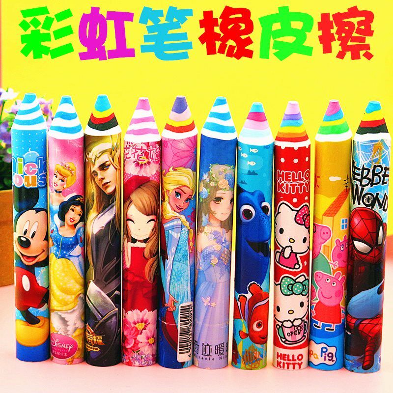 卡通彩虹铅笔式橡皮擦小学生学习用品七彩橡皮擦大号橡皮文具批。|msdalam kategori Kamus elektronik/buku kertas elektronik/alat tulis, bekalan sekolah setiap hari, pemadam - dari Buy2taobao.com untuk memberikan perkhidmatan ejen Taobao profesional membeli
