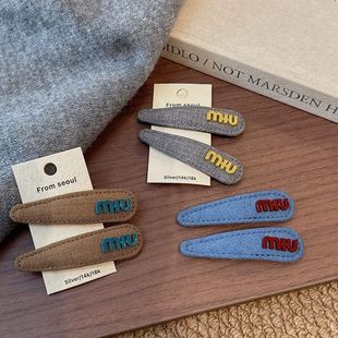 小红书同款miu发夹bb夹复古简约百搭布艺侧边夹前额碎发刘海夹子