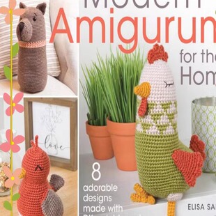 516「英文」Modern amigurumi家居玩偶钩针编织图解