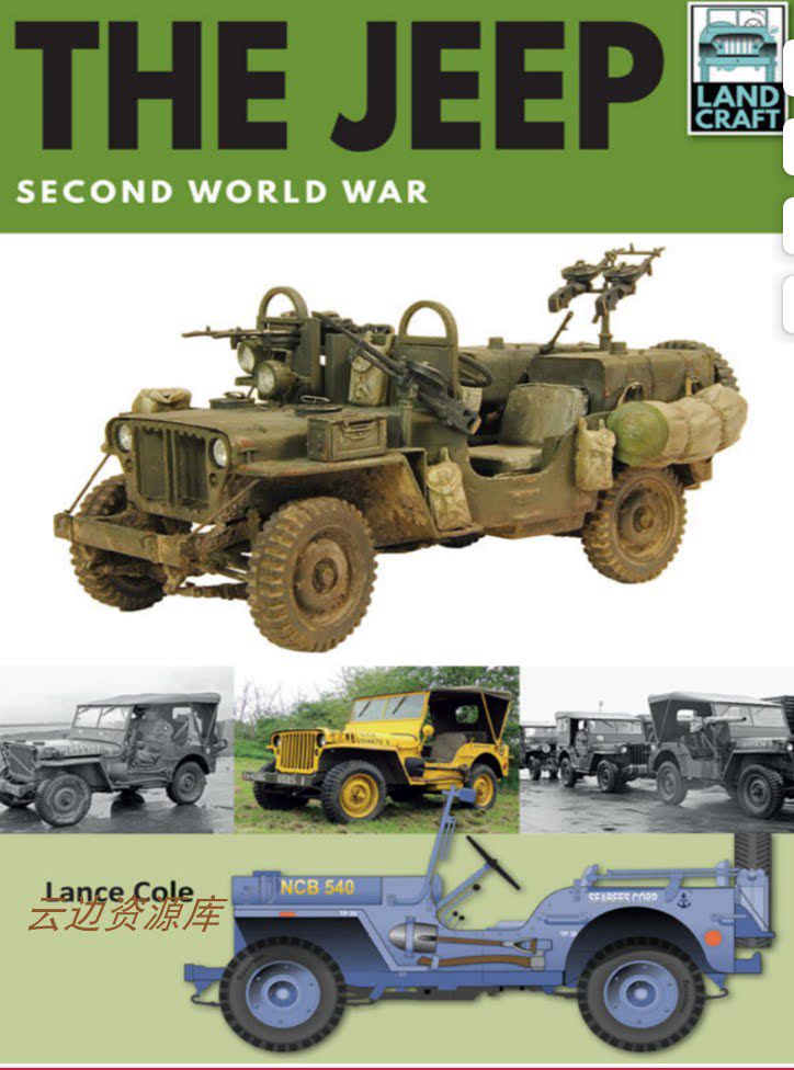 476「英文」模型相关 吉普车特征赏析 二战吉普车