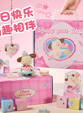 【欢乐小狗】香薰蜡烛生日礼盒