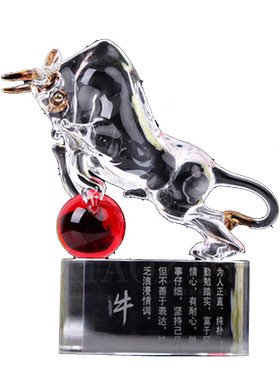 十二12生肖全套家居工艺品装饰品摆件鼠牛虎兔龙蛇马羊猴