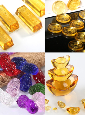 供奉财神工艺品中式风小摆件