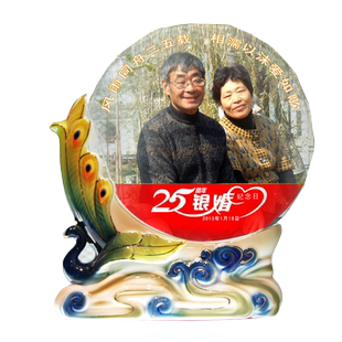 金婚银婚纪念日结婚周年创意生日礼物实用照片送父母亲长辈母亲节