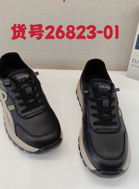 龙帝欧品牌正品男鞋2026春季新款时尚休闲男士皮鞋系带26823