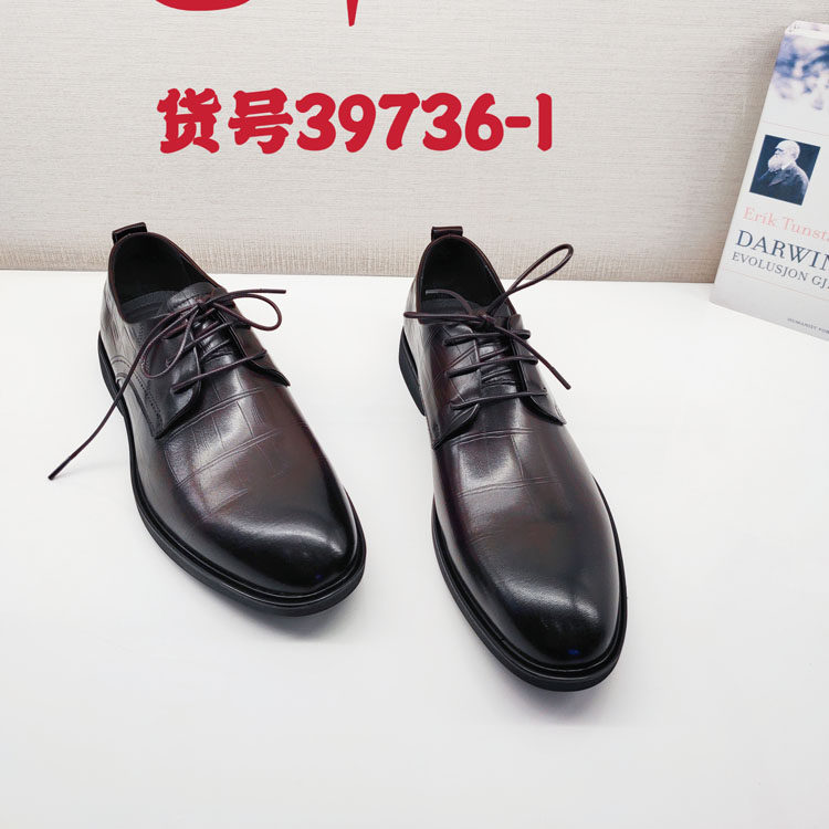 龙帝欧正品男鞋2024春季新款商务正装男士皮鞋绅士经典39736-1