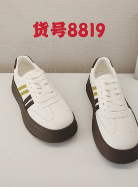 龙帝欧品牌正品女鞋2025秋季新款时尚休闲板鞋女舒适百搭8819