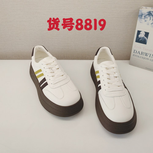 龙帝欧品牌正品女鞋2025秋季新款时尚休闲板鞋女舒适百搭8819