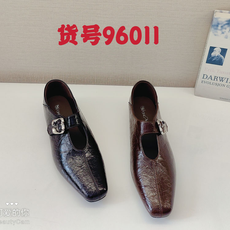 龙帝欧品牌正品女鞋2026秋季新款时尚女单鞋小跟女士皮鞋96011
