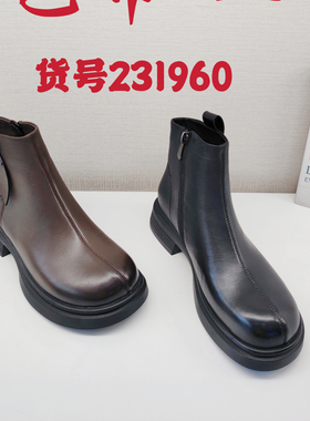 龙帝欧正品女鞋2024秋冬新款时尚休闲短靴靴子短筒靴皮靴231960