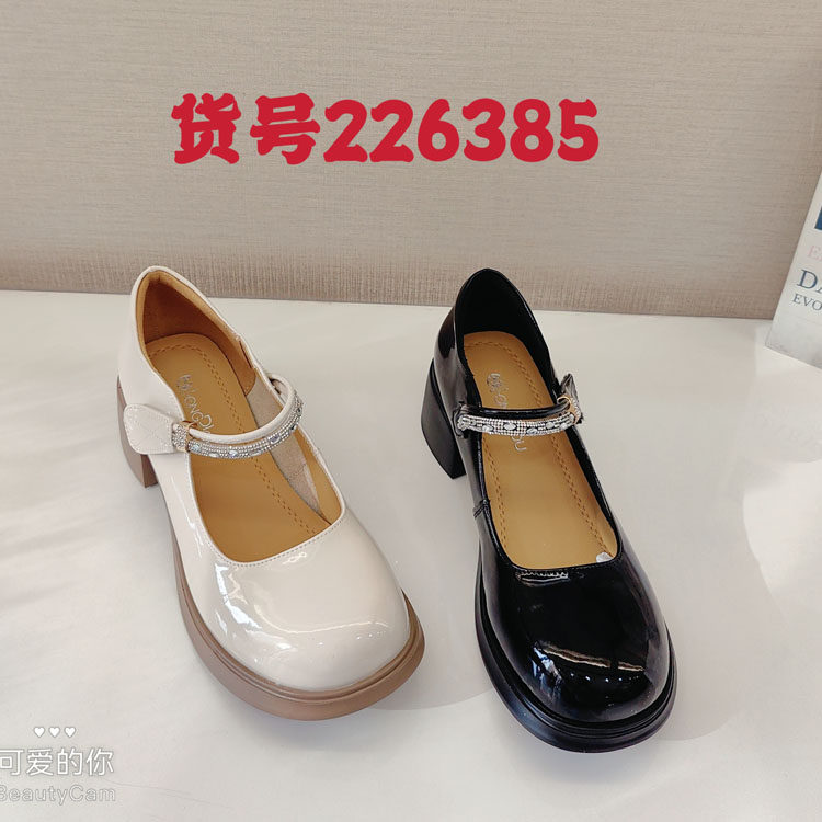 龙帝欧品牌正品女鞋2026春季新款时尚浅口女单鞋玛丽珍鞋女226385