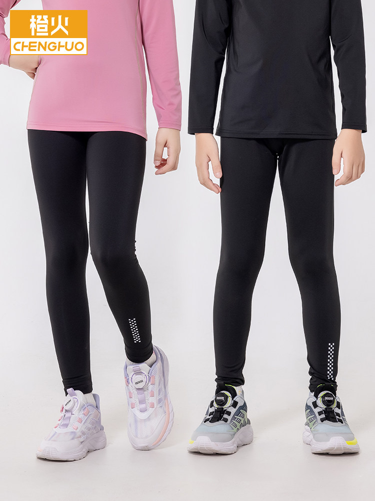 橙火儿童速干裤紧身裤秋冬篮球打底裤体能运动训练裤男童女童健身