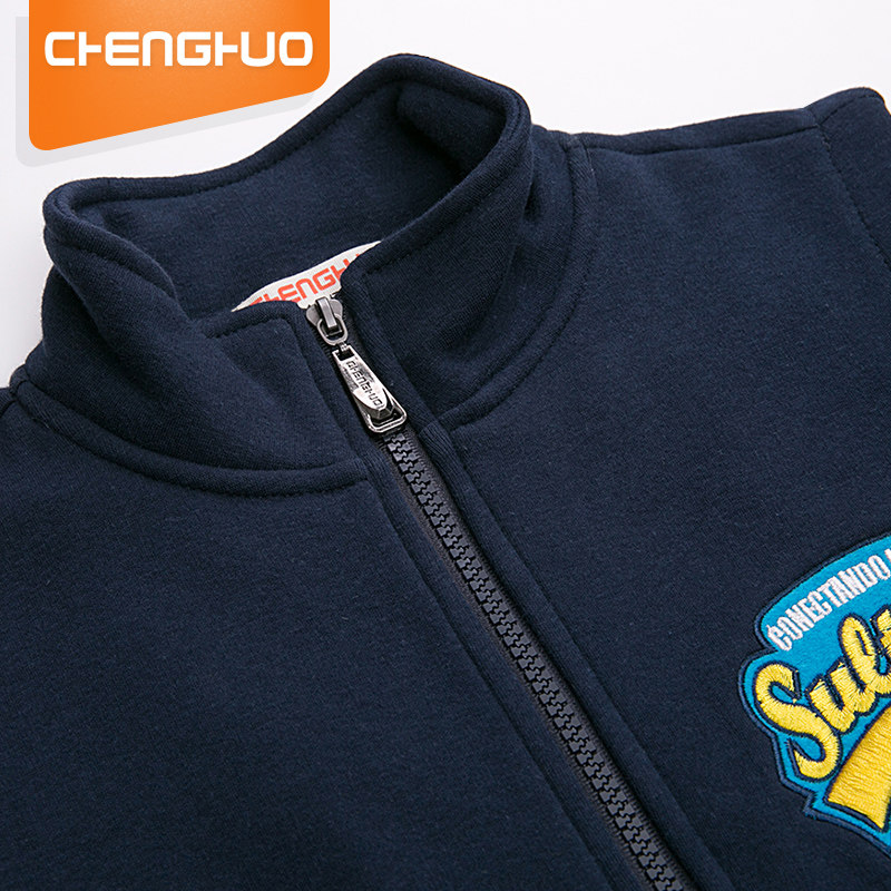 Gilet garcon - Ref 2067663 Image 5