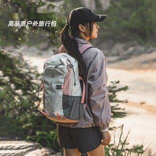 适合出门旅游背的包户外登山包大容量轻便徒步背包轻量化防水背包