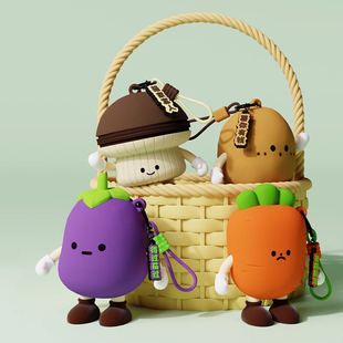 Q UNCLE Design Soft Silicone Bag Charms Purse Bag Vegetable