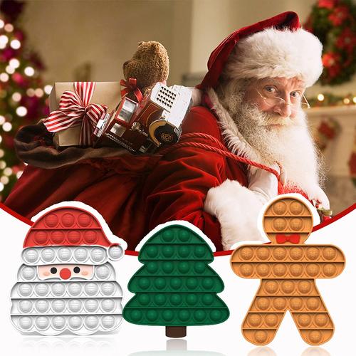 popfidget按按乐益智玩具