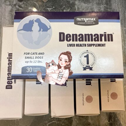 丹诺马林丹诺仕DENAMARIN90mg保肝加强锭猫犬肝腹水