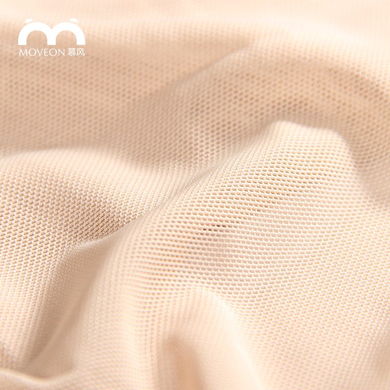 Slip jeunesse MOVEON MS8809 en nylon - Ref 642137 Image 5