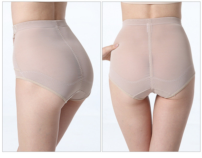 body amincissant MOVEON MS8213 en nylon - Ref 671430 Image 5