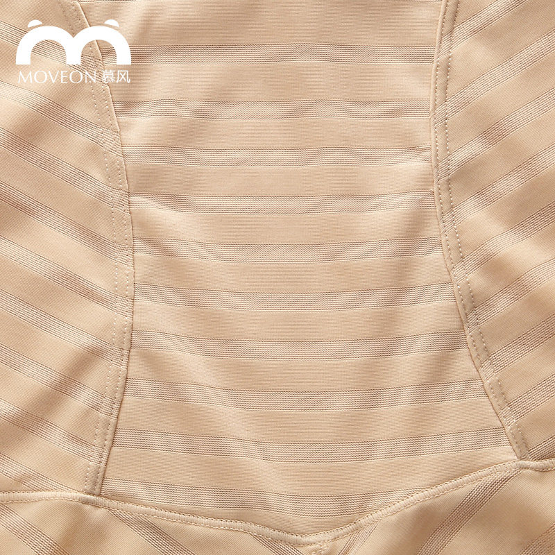 Sous-vêtement minceur MOVEON MS5564 en nylon - Ref 690636 Image 4