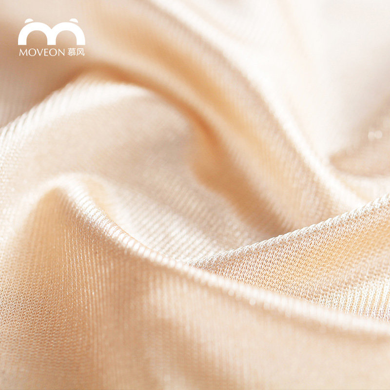 Sous-vêtement minceur MOVEON sexy en nylon - Ref 707072 Image 4