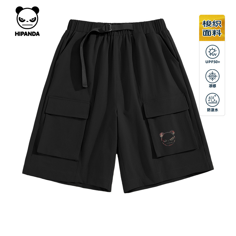 Hipanda你好熊猫户外工装潮牌痞帅短裤男防晒凉感2026夏新款裤子,男装,短裤,淘宝优惠券,粉丝福利购,淘宝优惠卷