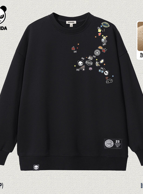 Hipanda你好熊猫个性日常时尚小毛圈加绒圆领卫衣男2026冬季新款