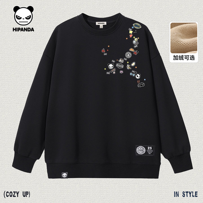 Hipanda你好熊猫个性日常时尚小毛圈加绒圆领卫衣男2026冬季新款
